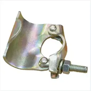 BS1139 Pressed Drop forged Scaffold Clamp BS DF forged Putlog Coupler Used For Scaffolding Part