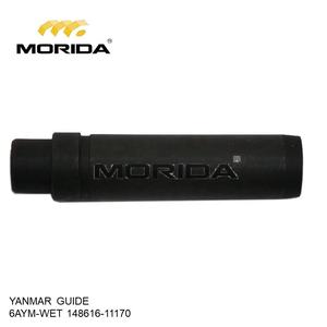 6AYM-WET 14862001280วงแหวน O สำหรับ YANMAR - Product Image 2