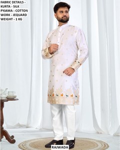 Kurta traditionnel en coton pour homme Noor-e-Riwaaz, coupe régulière, longueur au sol, pour mariage et fête - Product Image 4