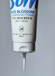 อารัมวิท บิวตี้ ไรซ์ บลอสซั่ม คลีนซิ่ง โฟม เจนเทิล เฟเชียล คลีนเซอร์ ไฮเดรตติ้ง เฟซ วอช - Product Image 4