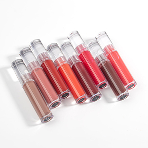 Rouge à lèvres liquide longue tenue imperméable en 13 couleurs, teinte à lèvres non-collante, haute pigmentation, gloss hydratant - Product Image 1