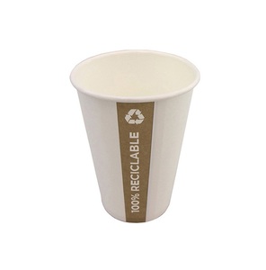 Premium Quality Hot Selling Hot & Cold Drinks Serving 100% Recyclable 210ml <b>Paper</b> Cups with Popietilen Inner - Product Image 1