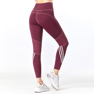 Leggings de yoga pour femme, à motif uni, sublimation, confortables, sans couture, respirants, doux pour la peau, longueur intégrale - Product Image 2