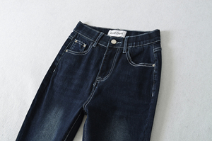 Jean long évasé vintage respirant et à séchage rapide pour femme, avec fermeture éclair, en denim uni, 2 coloris, collection été Muzamin Apparel - Product Image 4