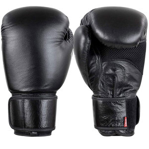 Gants de boxe d'entraînement en cuir WELLEZA noirs avec logo personnalisé imprimé, 16 oz, fermeture respirante, imperméable, protection UV - Product Image 1