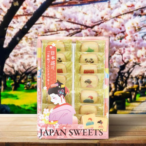 Nagatoya Japón viaje regional impreso galletas - Product Image 3