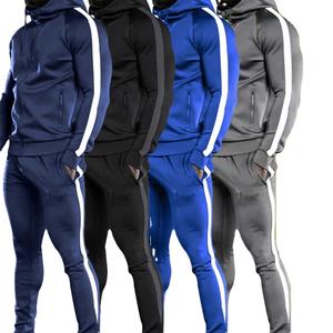 Chándal personalizado de corte regular para hombre, 100% de algodón, de secado rápido, transpirable, ligero, para correr, para invierno - Product Image 1