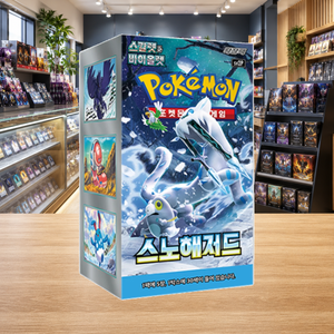 [SV2P] Paldea Evolved Versione Coreana Scatola Sigillata di Booster per Rivenditori Online - Product Image 1