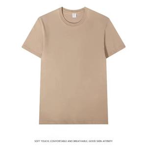 Camiseta Resistente para Exteriores – Prenda Robusta para Aventuras y Viajes - Product Image 1