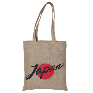 Bolsa de Compras Ecológica de Yute de Dos Tonos con Asa Larga, Logotipo Personalizado Impreso, Sin Laminar, para Promociones - Product Image 1