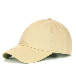 Gorras Personalizadas para Equipos de Béisbol y Sóftbol, Gorra de Béisbol con Logotipo de Marca, 100% Algodón Denim, Cierre de Hebilla de Una Sola Pieza - Product Image 1