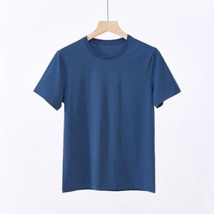 T-shirt en coton uni pour homme, doux au toucher, respirant, léger, confortable, décontracté, pour un usage quotidien, haut basique d'été - Product Image 2