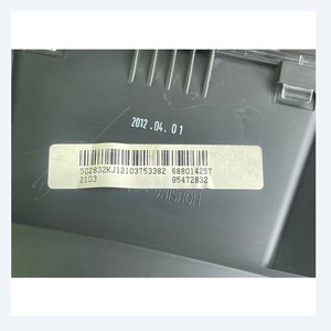 Pièces détachées d'occasion pour Chevrolet Orlando, pour tableau de bord GM 95472832. Pièces détachées d'occasion coréennes. - Product Image 5
