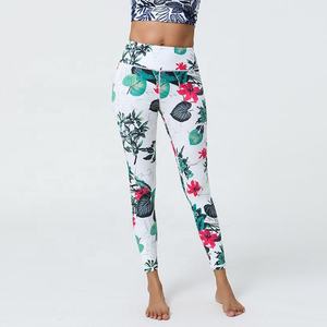 Mid Waist Full Length Leaf <b>Print</b> <b>Leggings</b> Seamless Casual Stretch Breathable Knitted Sporty Women's All Seasons - Product Image 1