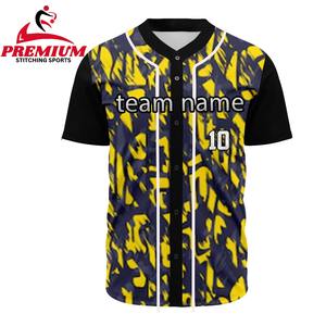 Maillots de baseball personnalisés de haute qualité à séchage rapide, anti-UV, imprimés, 100% polyester, grandes tailles disponibles - Product Image 1