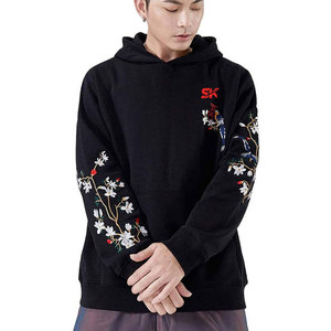 Sudaderas Bordadas de Color Sólido Fabricadas en Pakistán, Sudaderas Bordadas Casuales con Logotipo Impreso Personalizado - Product Image 1