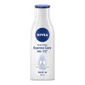 Crème hydratante profonde coréenne pour le corps 300ml pour tous types de peau - Product Image 1