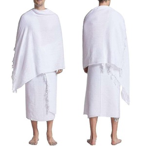 Robe Abaya Ihram pour homme, taille complète, design haut de gamme, élégante, légère, respirante, longueur cheville - Product Image 4