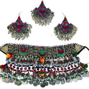 Conjunto de joyería de boda afgana vintage con forma personalizada, directo de fábrica, collar y aretes para usar en bodas - Product Image 1