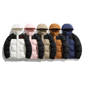 Veste doudoune streetwear épaisse et oversize pour homme, 80 % duvet, personnalisable avec logo, faible MOQ, vente en gros à prix réduit - Product Image 6