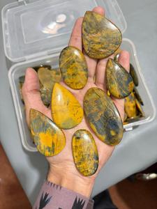 Cabochons en Jaspe Nellite Naturel Poli, Pierres Libres 25mm, Formes Mixtes, Jaune Gris, pour la Fabrication de Bijoux - Product Image 5