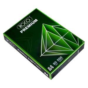 ราคาถูกที่สุด แจกตัวอย่างฟรี ขายส่ง กระดาษถ่ายเอกสาร A4 80 แกรม 500 แผ่น - Product Image 2