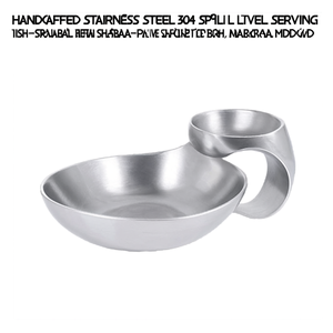 Plat de service artisanal en acier inoxydable 304 à niveau variable – Vaisselle métallique faite à la main motif olive – Vente en gros Inde - Product Image 2