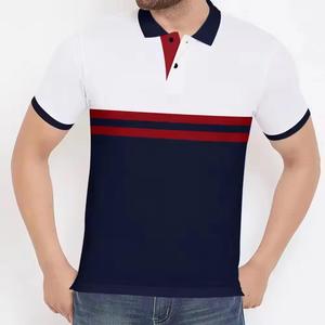 Wholesale Men's <b>Summer</b> <b>Shirt</b> Comfortable Breathable Business Casual Fashion Polo <b>Shirt</b> Short Sleeve T-<b>shirt</b> For Men New Arrival - Product Image 1