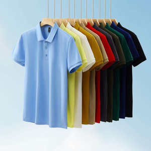 Camiseta de Golf Sublimable de Algodón y Poliéster de Secado Rápido, Diseño Liso para Impresión Personalizada, Polo para Niños, Adultos y Hombres - Product Image 1