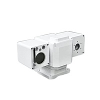 Antena CCTV Pan Tilt Rotator 1,7 kg Tapo Ptz Brazo exterior Láser Con Camara Pajaros Fire Cctv