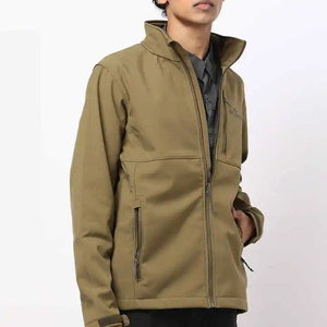Veste softshell marron pour homme Exoro, best-seller, col montant, coupe-vent, fermeture éclair, coupe classique, pour l'automne - Product Image 6