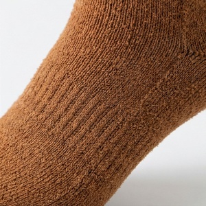 Crew Length Lounge <b>Socks</b> Solid <b>Brown</b> Cotton Bamboo Fiber Thick Knitted Thermal Winter Casual Adult <b>Socks</b> - Product Image 5