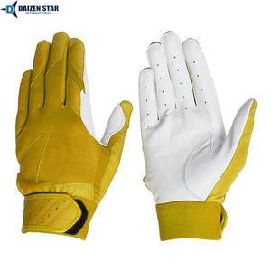 Gants de frappe de baseball DAIZEN STAR en cuir/cuir synthétique, couleur/taille personnalisable, légers, confortables, fermeture à boucle auto-agrippante - Product Image 6