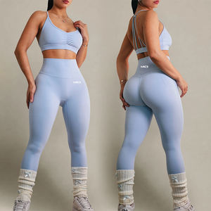 ชุดโยคะออกกำลังกายรักษ์โลกสำหรับผู้หญิง ชุด 2 ชิ้น เสื้อชั้นในกีฬาไร้แขนเอวกลาง กางเกงเลกกิ้ง ผ้ายืดสแปนเด็กซ์/โพลีเอสเตอร์ รับสกรีนโลโก้ แห้งเร็ว - Product Image 4