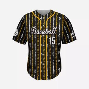Maillot de baseball et de softball personnalisable de haute qualité, respirant et personnalisé avec logo et nom, sublimation, vêtements de sport - Product Image 1
