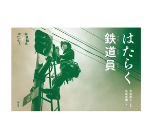 Fabricants professionnels de fournitures de bureau en gros, accessoires d'impression de livres en vrac - Product Image 1