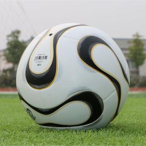 Balón de Fútbol SIWIJAS Talla 5 de PU para Entrenamiento y Partidos al Aire Libre, Multicolor, para Adultos y Niños, para Todas las Estaciones - Product Image 1
