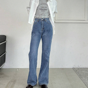 Jeans acampanados de cintura alta y color sólido para mujer con logotipo personalizado, pantalones de mezclilla transpirables e informales para damas. - Product Image 2