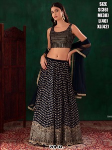 Sari ethnique Love - Product Image 5