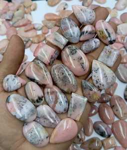 โอปอลสีชมพูธรรมชาติแบบคาโบชอง |   หินรูปไข่ขัดเงาสำหรับทำเครื่องประดับ |   ผู้จัดจำหน่ายสีสันสดใสแบบขายส่งจำนวนมากจากอินเดีย - Product Image 2