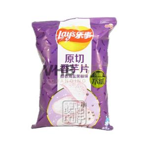 Croustilles de pommes de terre LAYS au goût naturel 65G Origine Chine - Product Image 1