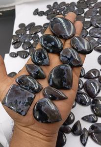 Lote al por mayor de cabujones de jaspe marrón natural con corte cojín |   Piedra Negra Pulida para la Fabricación de Joyas - Product Image 4