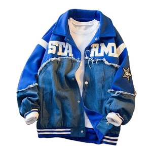 Chaqueta bordada personalizada con costuras de mezclilla Retro americana para hombre, uniforme de béisbol de primavera y otoño 2024, Top de moda personalizado - Product Image 1