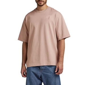 T-shirt pour homme de qualité supérieure, 100% coton, écologique, anti-rides, respirant, OEM, vente en gros, couleur personnalisée - Product Image 1