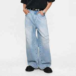 Jeans baggy, coupe ample, pantalon en denim confortable, style streetwear pour hommes et femmes, à porter au quotidien - Product Image 4