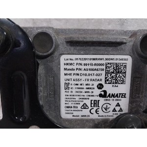 ECUs y Módulos de Computación Usados para Automóviles 99110R0000 - Product Image 2