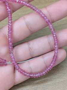 ลูกปัดแซฟไฟร์สีชมพูธรรมชาติทรงรอนเดลล์เจียระไน เกรด AAA+ ขนาด 4 มม. ความยาว 16 นิ้ว สำหรับทำเครื่องประดับ รับรองโดยบุคคลที่สาม - Product Image 4