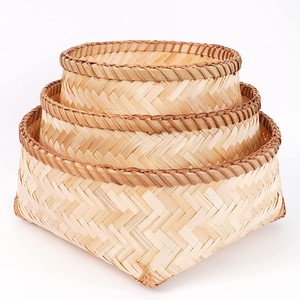 Juego de cestas decorativas para guardar regalos, cestas nido hechas a mano, contenedores de almacenamiento de bambú - Product Image 1