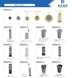 สำหรับ DX 210 W DX160 DX140 รถขุดไฮดรอลิกไพลอตฟิลเตอร์ 2474-9042 2474-9042S 474-00009 950619 47400046 - Product Image 4