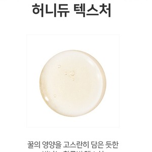 Sérum hydratant pour la peau de qualité supérieure coréen 150 ml, ampoule à l'acide hyaluronique et à la gelée royale, K-Beauty Kosen, gelée royale hydratante, K-Beauty - Product Image 5